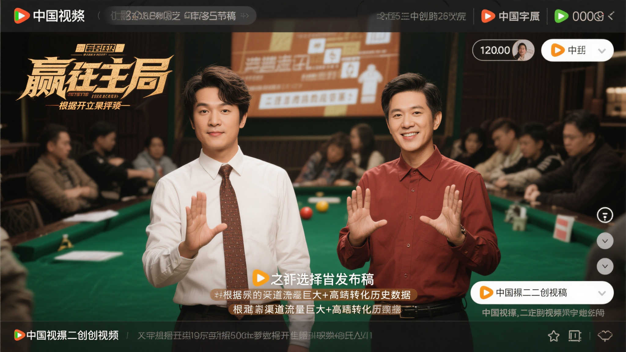 销量破百万!B站发文庆祝:《光与影:33号远征队》再创新高! 销量破百万!B站发文庆祝:《光与影:33号远征队》再创新高!