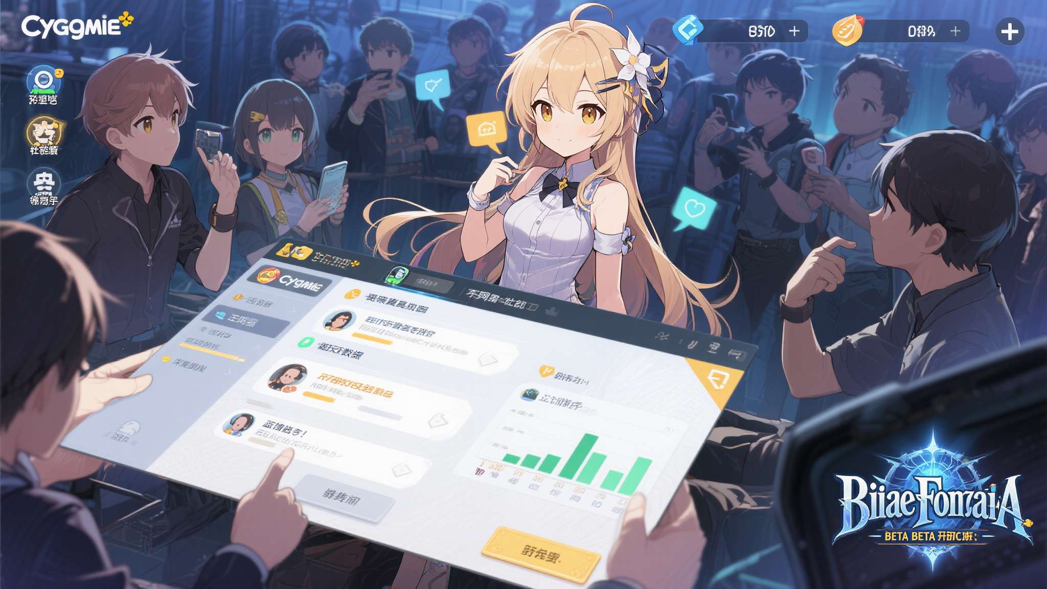 PG电子